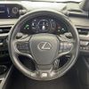 lexus ux 2020 -LEXUS--Lexus UX 6AA-MZAH10--MZAH10-2051664---LEXUS--Lexus UX 6AA-MZAH10--MZAH10-2051664- image 16