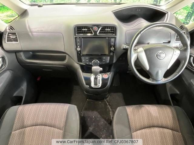 nissan serena 2015 -NISSAN--Serena DAA-HFC26--HFC26-258654---NISSAN--Serena DAA-HFC26--HFC26-258654- image 2