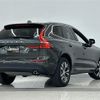 volvo xc60 2021 -VOLVO--Volvo XC60 5AA-UB420TXCM--YV1UZL1MCM1743865---VOLVO--Volvo XC60 5AA-UB420TXCM--YV1UZL1MCM1743865- image 15