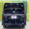 nissan serena 2024 -NISSAN--Serena 6AA-GFC28--GFC28-066285---NISSAN--Serena 6AA-GFC28--GFC28-066285- image 15