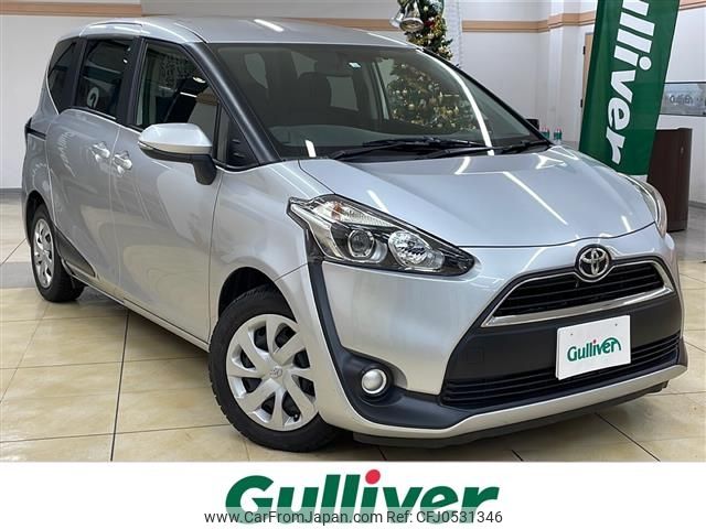 toyota sienta 2016 -TOYOTA--Sienta DBA-NSP172G--NSP172-7001861---TOYOTA--Sienta DBA-NSP172G--NSP172-7001861- image 1