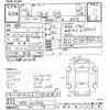 honda cr-x 1990 CFJ1444749 image 3