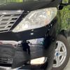 toyota alphard 2010 quick_quick_ANH25W_ANH25-8025779 image 14