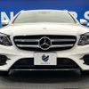 mercedes-benz e-class-station-wagon 2019 -MERCEDES-BENZ--Benz E Class Wagon LDA-213204C--WDD2132042A626253---MERCEDES-BENZ--Benz E Class Wagon LDA-213204C--WDD2132042A626253- image 16