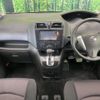 nissan serena 2011 -NISSAN--Serena DBA-FC26--FC26-027618---NISSAN--Serena DBA-FC26--FC26-027618- image 2