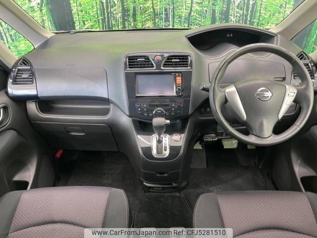 nissan serena 2011 -NISSAN--Serena DBA-FC26--FC26-027618---NISSAN--Serena DBA-FC26--FC26-027618- image 2