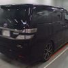 toyota vellfire 2014 -TOYOTA--Vellfire DBA-GGH20W--GGH20-8086690---TOYOTA--Vellfire DBA-GGH20W--GGH20-8086690- image 2