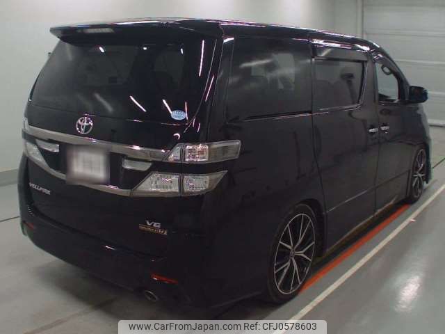 toyota vellfire 2014 -TOYOTA--Vellfire DBA-GGH20W--GGH20-8086690---TOYOTA--Vellfire DBA-GGH20W--GGH20-8086690- image 2