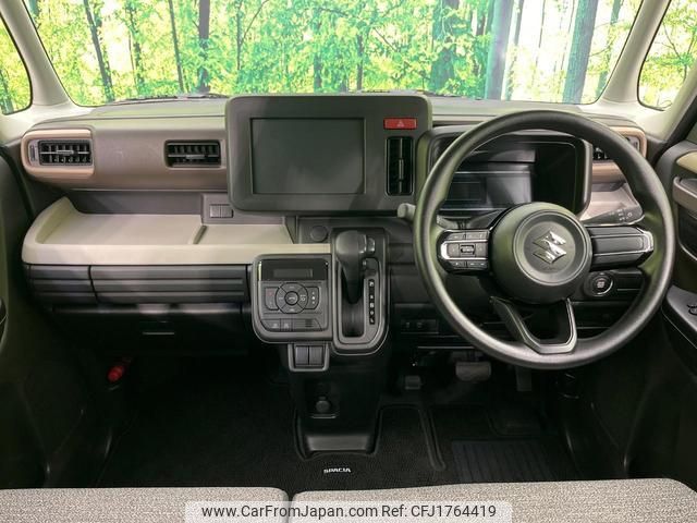 suzuki spacia 2024 CFJ1764419 image 2