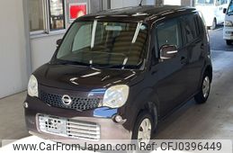 nissan moco 2011 -NISSAN--Moco MG33S-132457---NISSAN--Moco MG33S-132457-