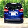 honda freed-plus 2018 quick_quick_GB5_GB5-1076594 image 16
