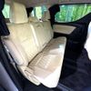 toyota vellfire 2020 CFJ1515615 image 9