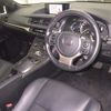 lexus ct 2022 -LEXUS 【北九州 339ﾊ1109】--Lexus CT ZWA10-2377211---LEXUS 【北九州 339ﾊ1109】--Lexus CT ZWA10-2377211- image 4
