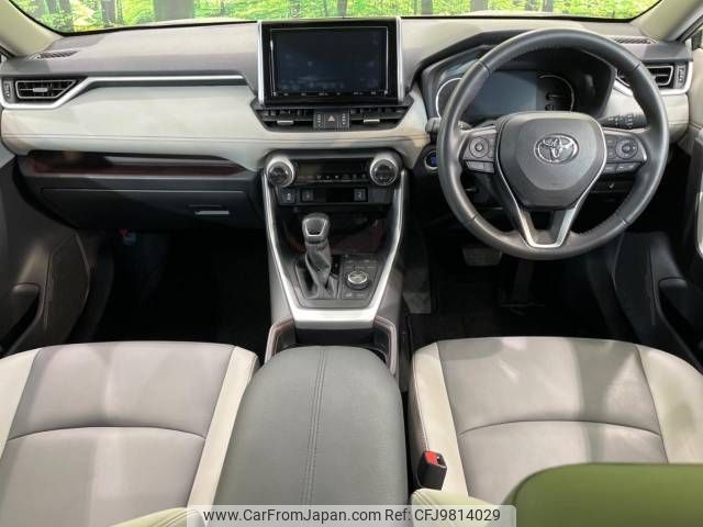 toyota rav4 2019 -TOYOTA--RAV4 6BA-MXAA54--MXAA54-4005445---TOYOTA--RAV4 6BA-MXAA54--MXAA54-4005445- image 2