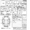 daihatsu wake 2015 -DAIHATSU--WAKE LA700S-0032371---DAIHATSU--WAKE LA700S-0032371- image 3