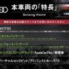 audi tt-coupe 2019 quick_quick_FVDKZ_TRUZZZFV8K1011528 image 3