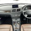 audi q3 2012 -AUDI--Audi Q3 ABA-8UCPSF--WAUZZZ8U4CR018779---AUDI--Audi Q3 ABA-8UCPSF--WAUZZZ8U4CR018779- image 16