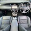 toyota harrier 2014 CFJ1684839 image 4