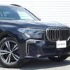 bmw x7 2020 quick_quick_CX44_WBACX620509C66926 image 6