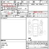 daihatsu mira-e-s 2012 quick_quick_LA300S_LA300S-1097414 image 21