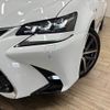 lexus gs 2015 -LEXUS--Lexus GS DAA-AWL10--AWL10-7000220---LEXUS--Lexus GS DAA-AWL10--AWL10-7000220- image 19