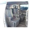 toyota alphard 2019 -TOYOTA--Alphard DBA-AGH30W--AGH30-0284386---TOYOTA--Alphard DBA-AGH30W--AGH30-0284386- image 15