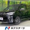 toyota voxy 2017 -TOYOTA--Voxy DBA-ZRR85W--ZRR85-0079153---TOYOTA--Voxy DBA-ZRR85W--ZRR85-0079153- image 1