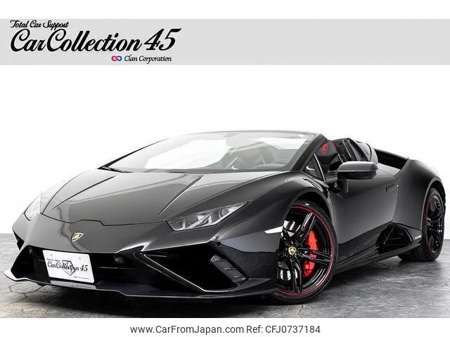 lamborghini huracan 2021 quick_quick_ZFDGFB_ZHWET5ZF7LLA15075 image 1