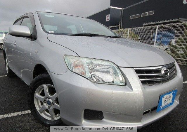 toyota corolla-axio 2009 REALMOTOR_Y2024110175F-12 image 2