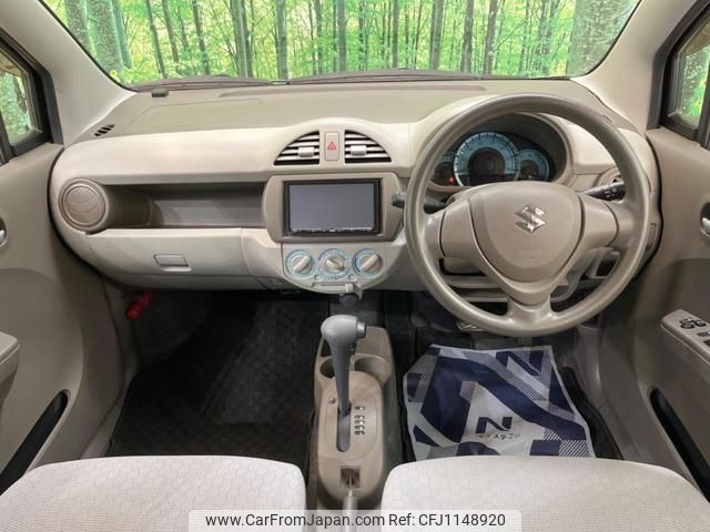 suzuki alto-eco 2014 quick_quick_HA35S_HA35S-198005 image 2