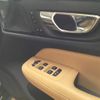 volvo v60 2021 quick_quick_5AA-ZB420TM_YV1ZWL1MDM2445811 image 18