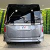nissan serena 2023 -NISSAN--Serena 6AA-GFC28--GFC28-039279---NISSAN--Serena 6AA-GFC28--GFC28-039279- image 16