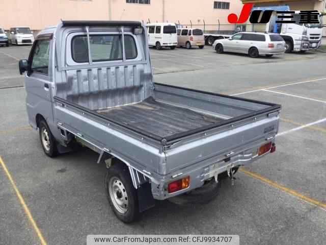 daihatsu hijet-truck 2014 -DAIHATSU 【名変中 】--Hijet Truck S201P--0124080---DAIHATSU 【名変中 】--Hijet Truck S201P--0124080- image 2