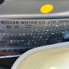 nissan note 2020 -NISSAN--Note HE12--411259---NISSAN--Note HE12--411259- image 24
