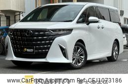 toyota alphard 2023 quick_quick_3BA-AGH40W_AGH40-0014681