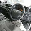 toyota hiace-van 2016 -TOYOTA 【札幌 100ﾅ5263】--Hiace Van TRH226K--0015636---TOYOTA 【札幌 100ﾅ5263】--Hiace Van TRH226K--0015636- image 5