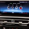bmw 3-series 2023 -BMW--BMW 3 Series 3LA-5X20--WBA20FS0508D22448---BMW--BMW 3 Series 3LA-5X20--WBA20FS0508D22448- image 16