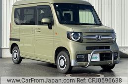 honda n-van 2022 -HONDA--N VAN 5BD-JJ2--JJ2-4102291---HONDA--N VAN 5BD-JJ2--JJ2-4102291-