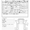 mitsubishi minicab-truck 1985 quick_quick_U11T_U11T-0030034 image 21