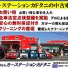 daihatsu move 2010 CFJ8919885 image 40
