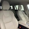 volvo v60 2020 CFJ1846957 image 12