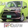 daihatsu thor 2021 -DAIHATSU--Thor 5BA-M900S--M900S-0092126---DAIHATSU--Thor 5BA-M900S--M900S-0092126- image 1