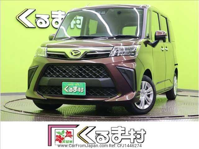 daihatsu thor 2021 -DAIHATSU--Thor 5BA-M900S--M900S-0092126---DAIHATSU--Thor 5BA-M900S--M900S-0092126- image 1