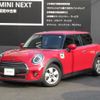 mini mini-others 2020 quick_quick_XR15M_WMWXR120402L88925 image 1