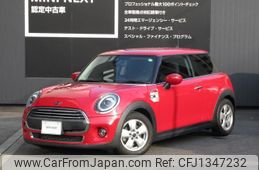mini mini-others 2020 quick_quick_XR15M_WMWXR120402L88925