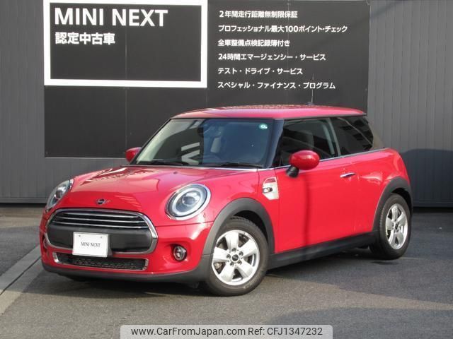 mini mini-others 2020 quick_quick_XR15M_WMWXR120402L88925 image 1