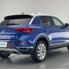 volkswagen volkswagen-others 2022 -VOLKSWAGEN--VW T-Roc 3DA-A1DFF--WVGZZZA1ZPV526223---VOLKSWAGEN--VW T-Roc 3DA-A1DFF--WVGZZZA1ZPV526223- image 15