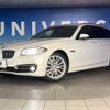 bmw 5-series 2014 -BMW--BMW 5 Series LDA-MX20--WBA5J32080D696372---BMW--BMW 5 Series LDA-MX20--WBA5J32080D696372- image 14