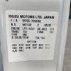 isuzu elf-truck 2016 GOO_NET_EXCHANGE_0730189A30250627W001 image 50