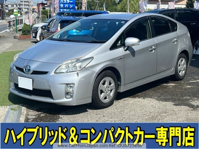 toyota prius 2010 -TOYOTA--Prius DAA-ZVW30--ZVW30-0209891---TOYOTA--Prius DAA-ZVW30--ZVW30-0209891- image 1